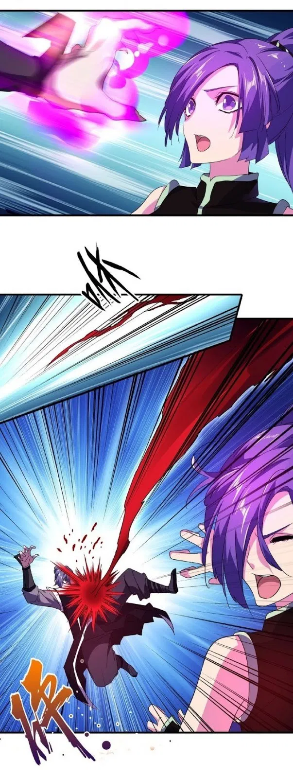 Read Magic Emperor ID Manga Online
