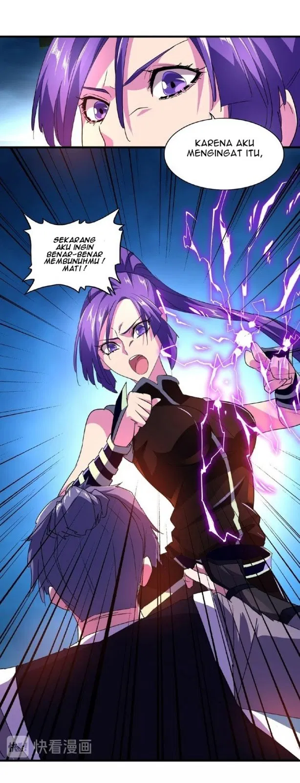 Read Magic Emperor ID Manga Online