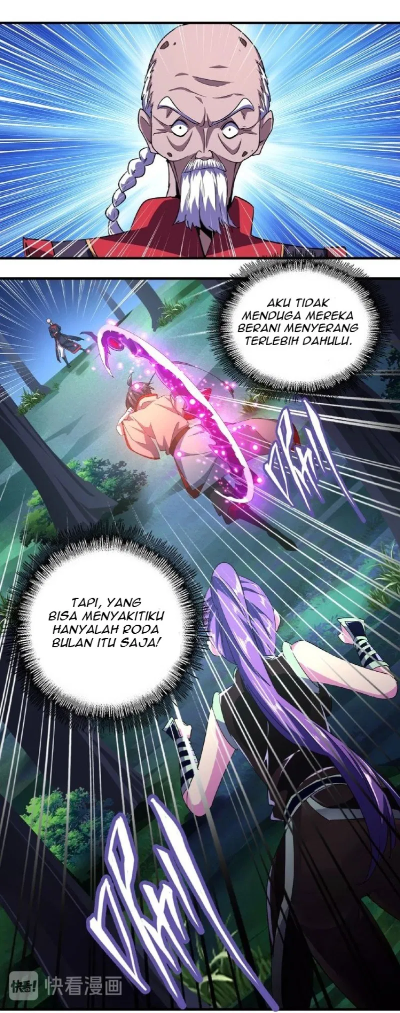 Read Magic Emperor ID Manga Online