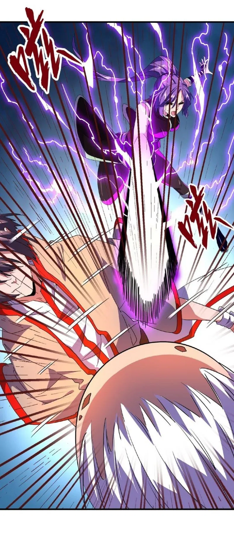 Read Magic Emperor ID Manga Online