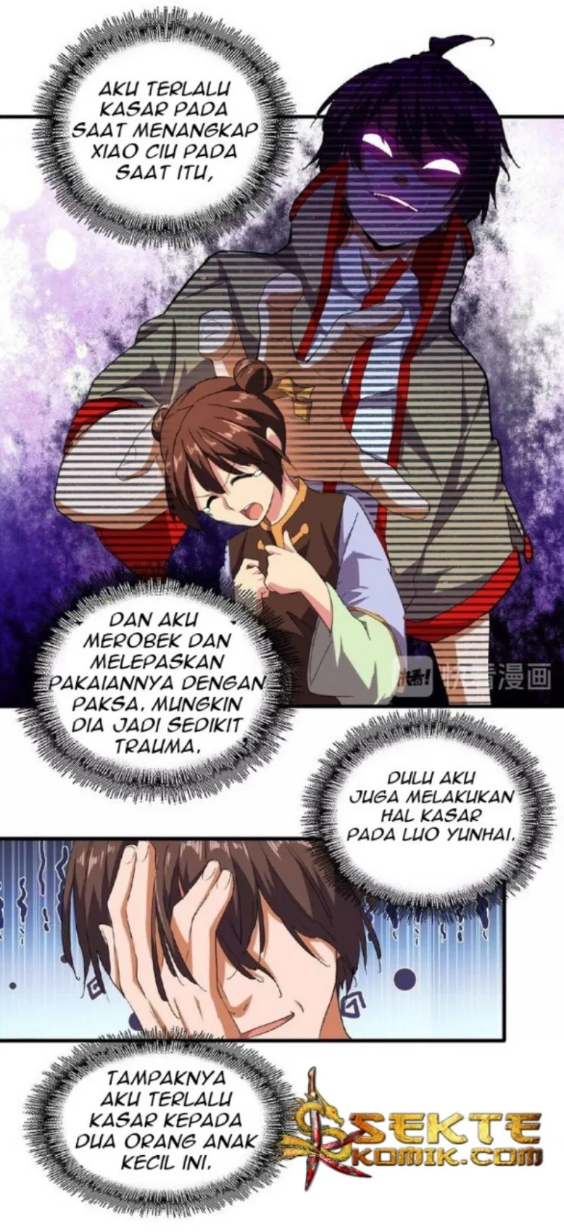 Read Magic Emperor ID Manga Online