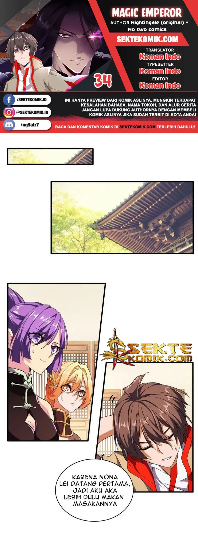 Read Magic Emperor ID Manga Online