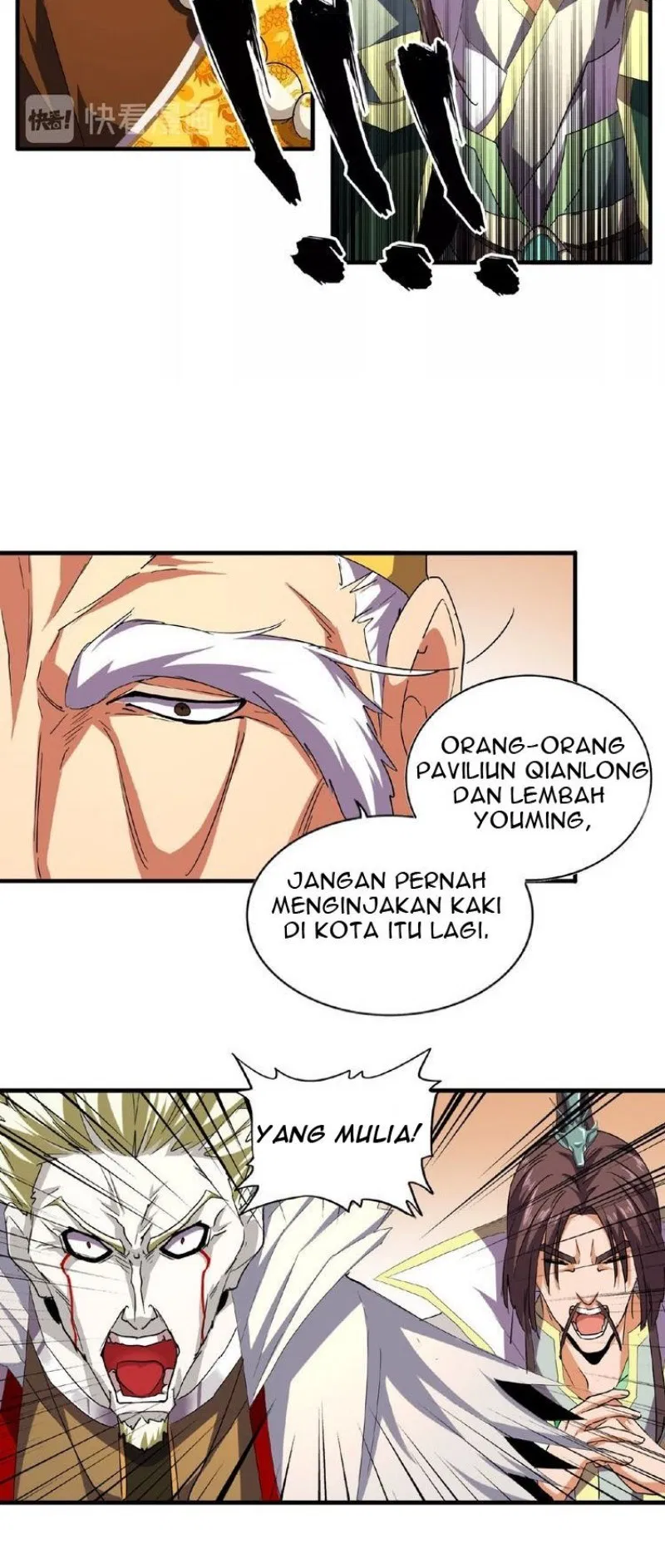 Read Magic Emperor ID Manga Online
