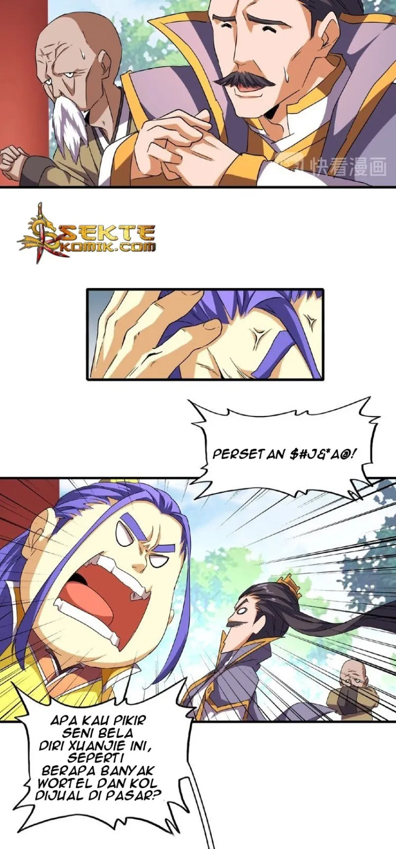 Read Magic Emperor ID Manga Online
