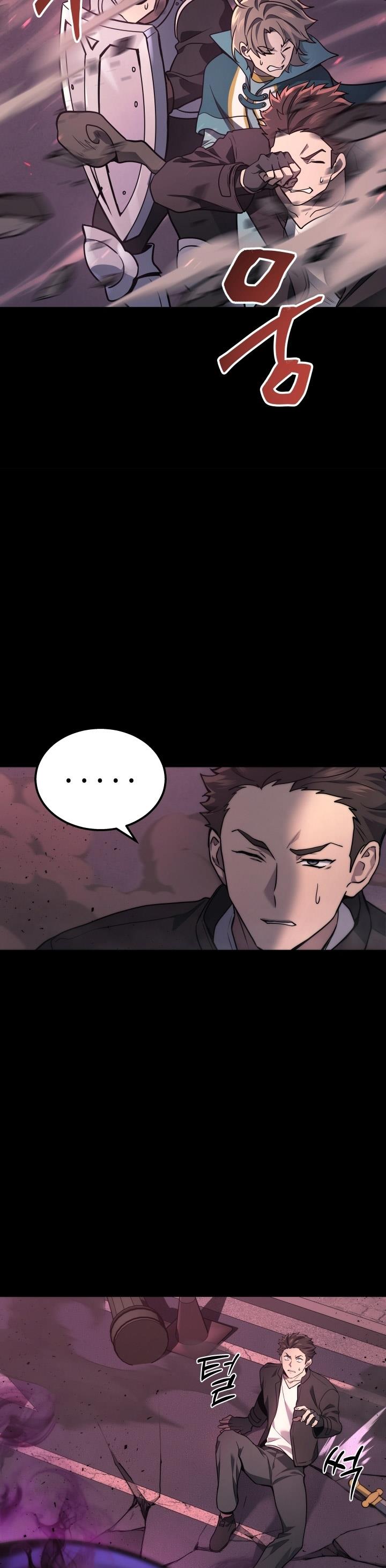 Read Martial God Regressed to Level 2 ID Manga Online
