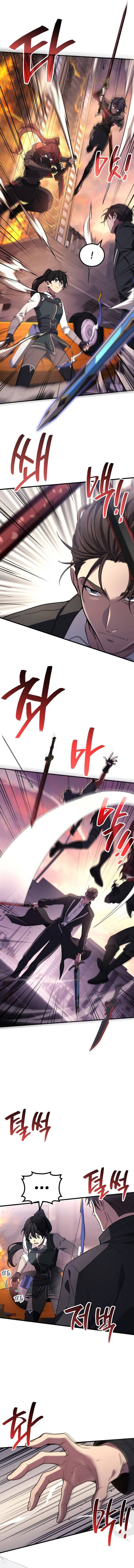 Read Martial God Regressed to Level 2 ID Manga Online