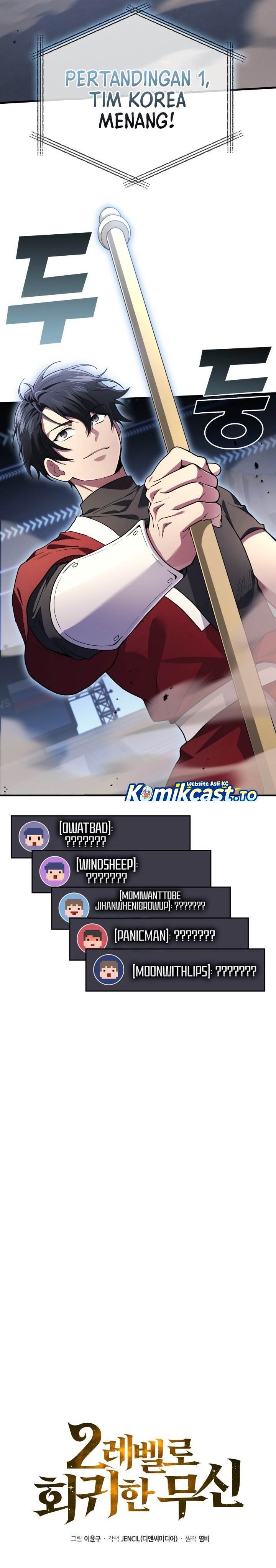 Read Martial God Regressed to Level 2 ID Manga Online