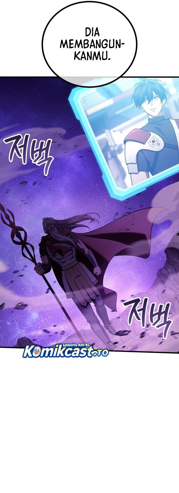 Read Martial God Regressed to Level 2 ID Manga Online