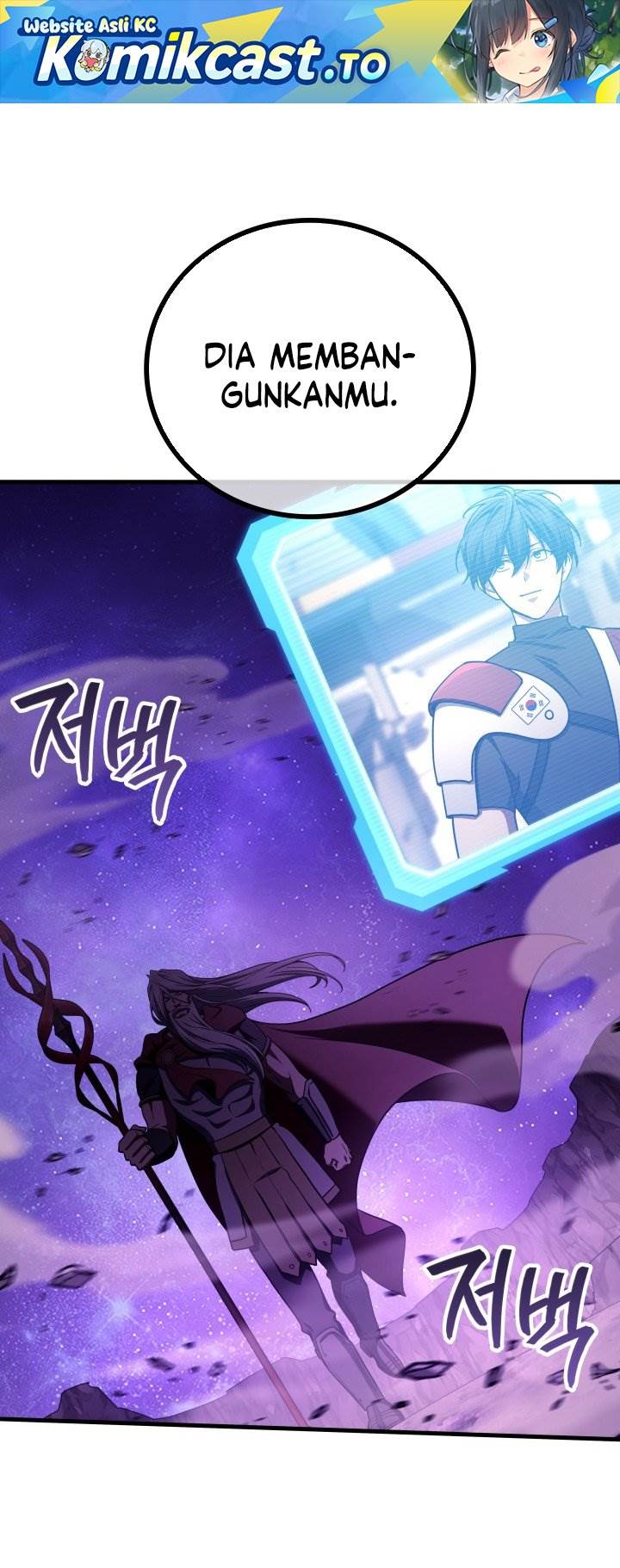 Read Martial God Regressed to Level 2 ID Manga Online