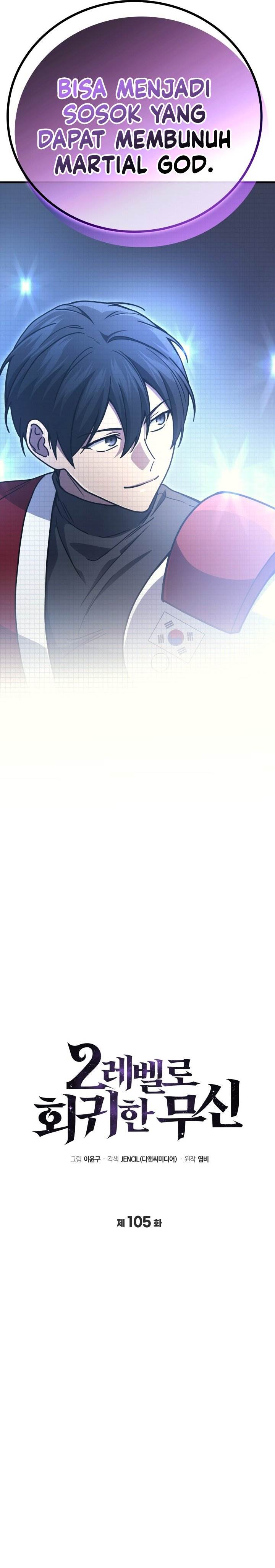 Read Martial God Regressed to Level 2 ID Manga Online