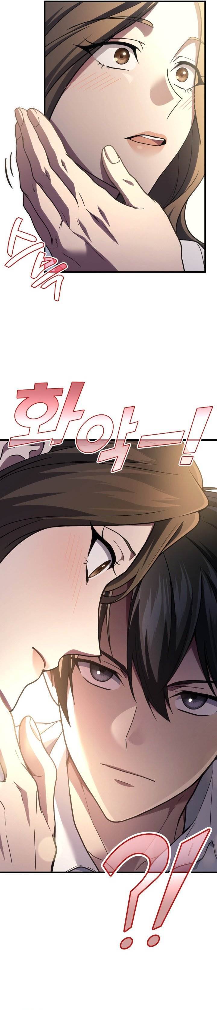 Read Martial God Regressed to Level 2 ID Manga Online