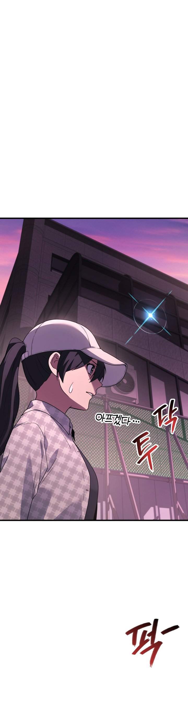 Read Martial God Regressed to Level 2 ID Manga Online