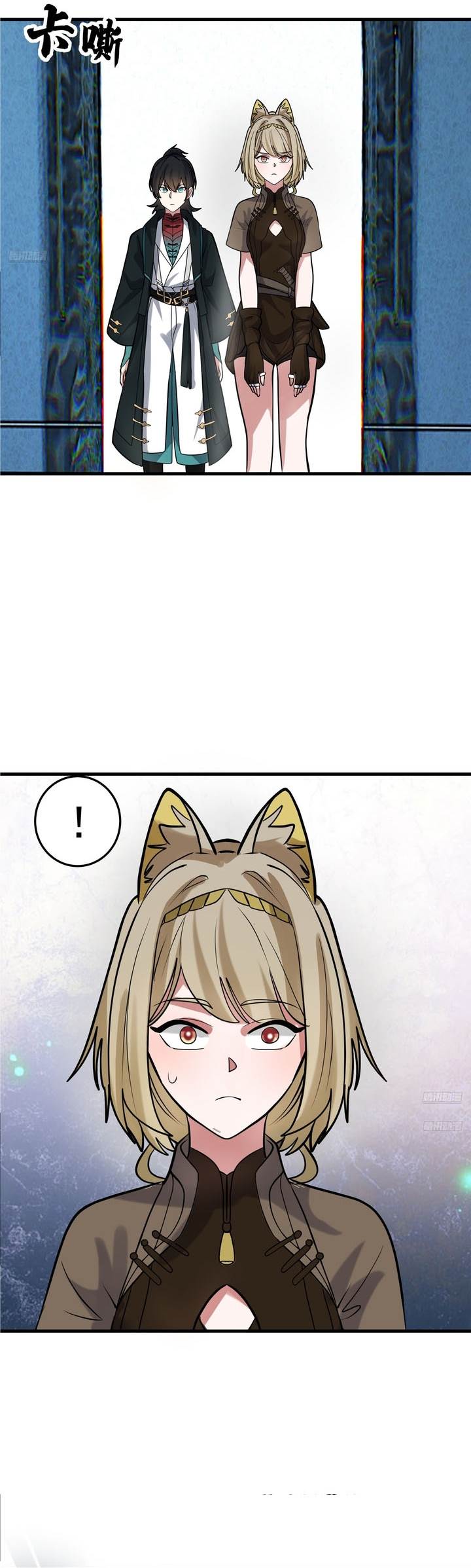 Read Martial Peak ID Manga Online