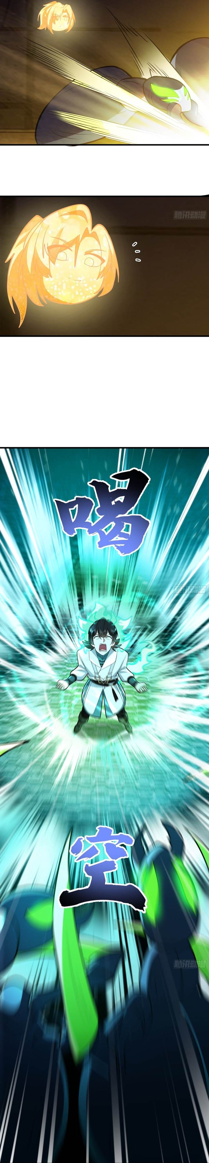 Read Martial Peak ID Manga Online