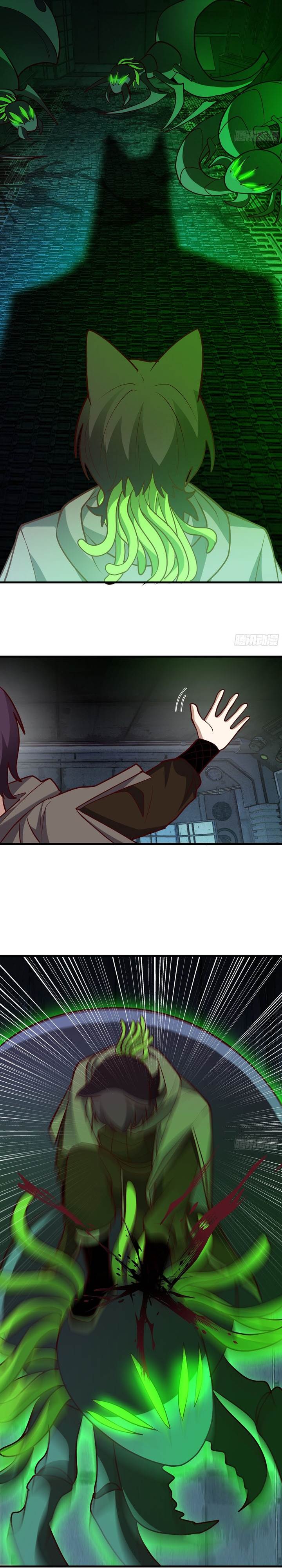 Read Martial Peak ID Manga Online