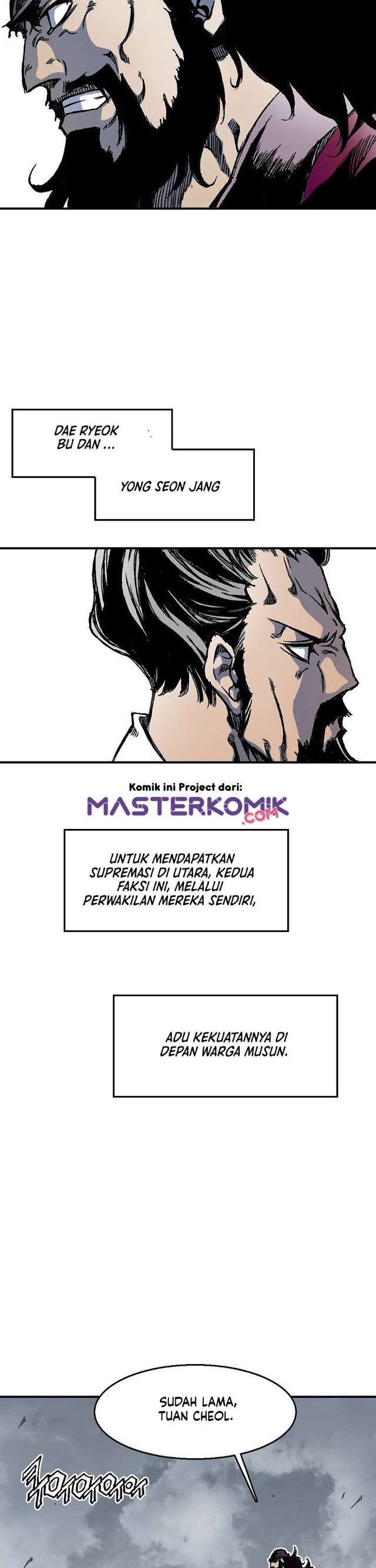 Read Memoir Of The King Of War ID Manga Online