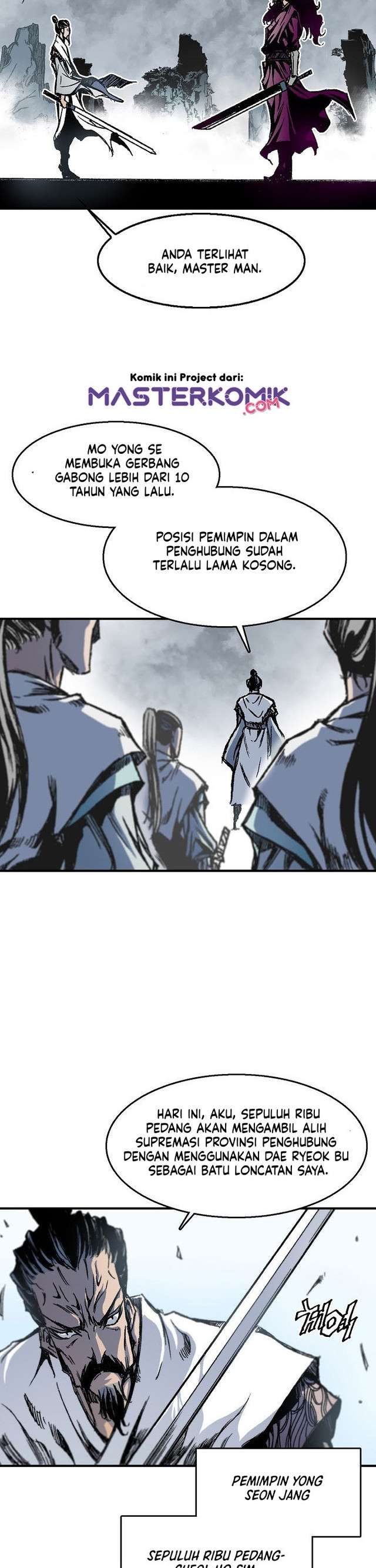 Read Memoir Of The King Of War ID Manga Online