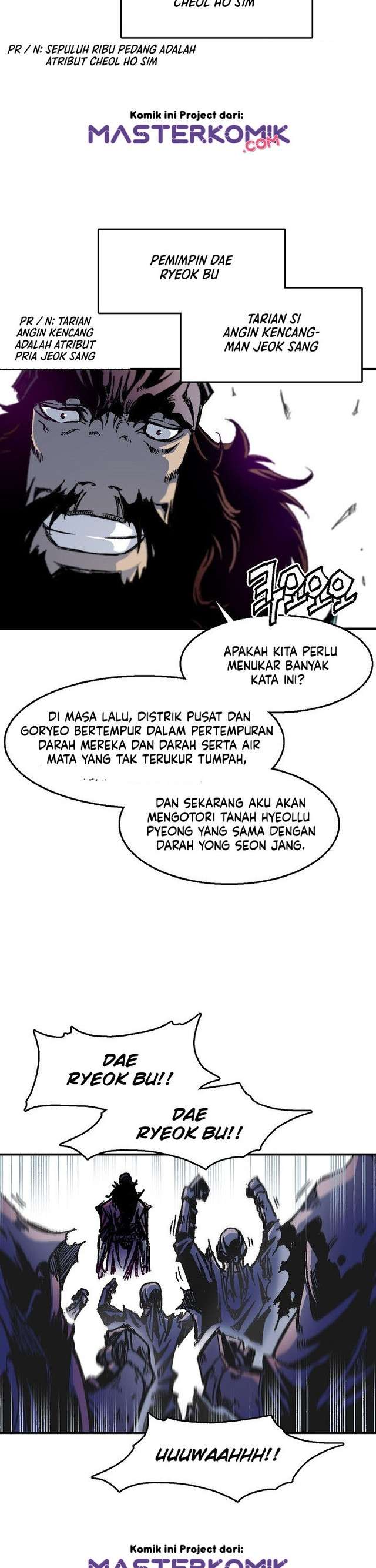 Read Memoir Of The King Of War ID Manga Online