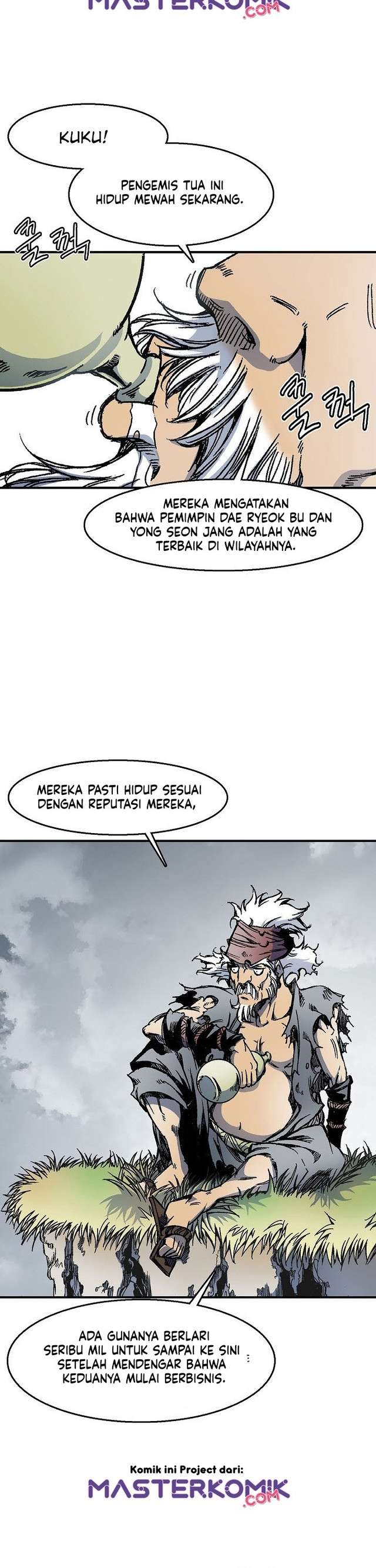 Read Memoir Of The King Of War ID Manga Online