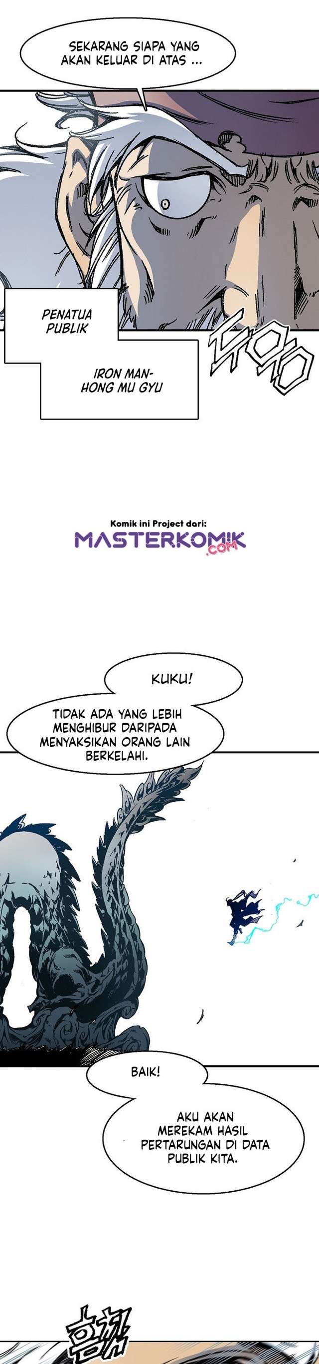 Read Memoir Of The King Of War ID Manga Online