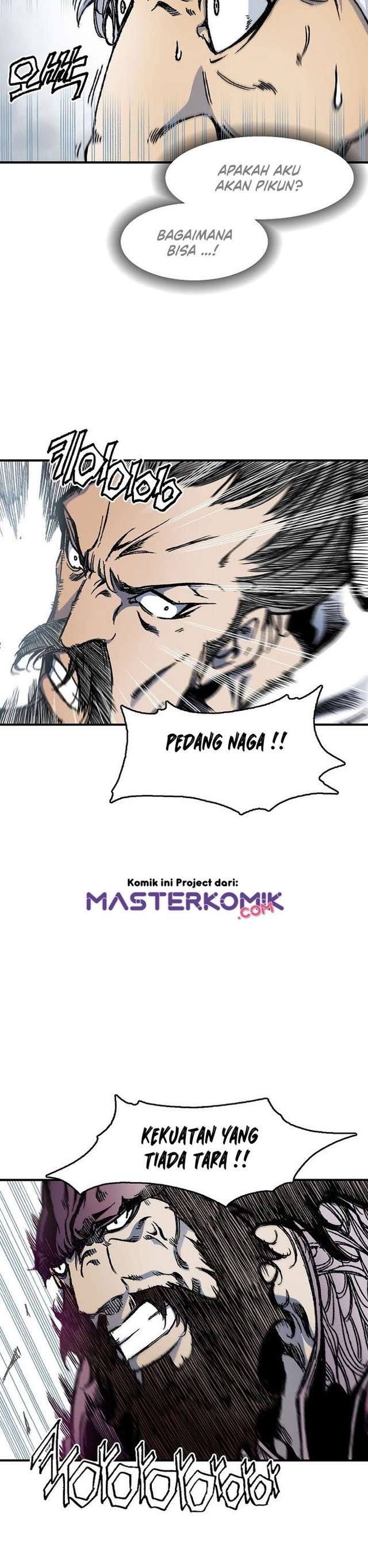 Read Memoir Of The King Of War ID Manga Online