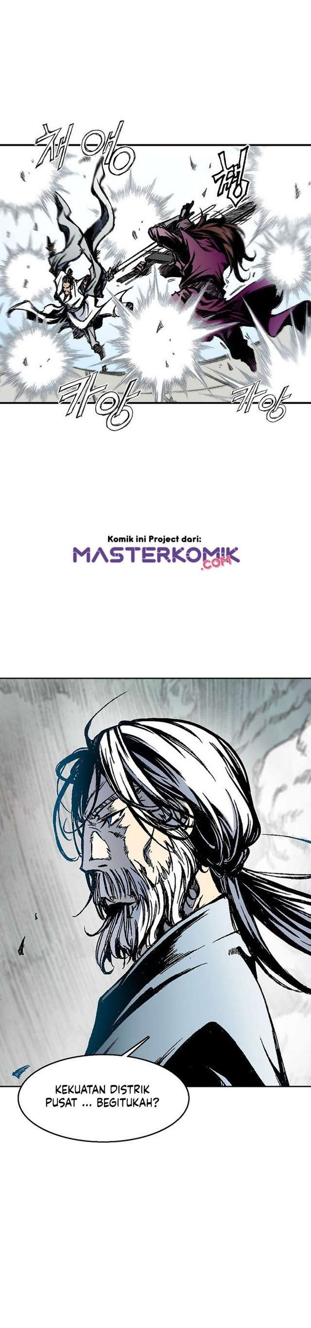 Read Memoir Of The King Of War ID Manga Online