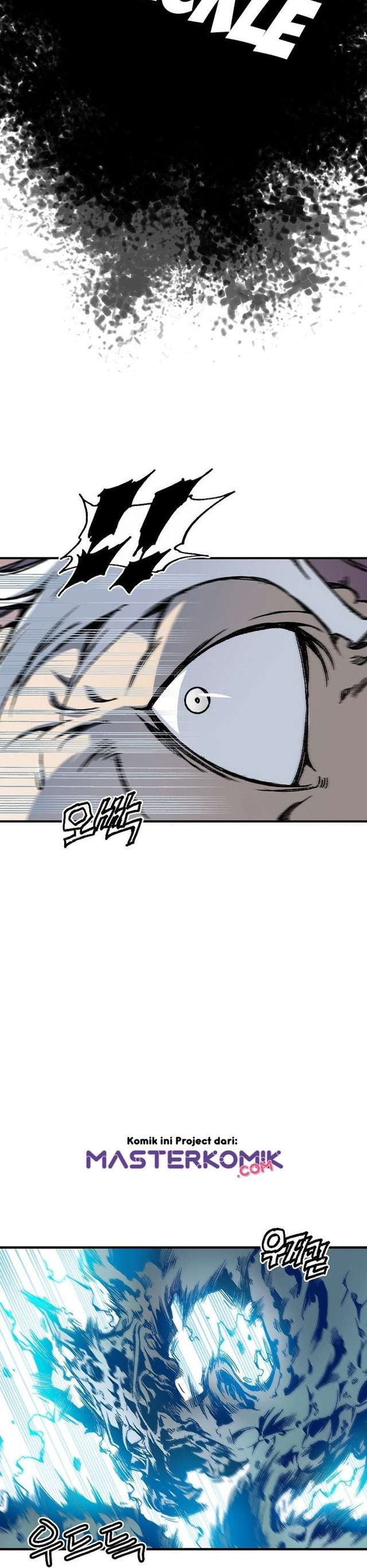 Read Memoir Of The King Of War ID Manga Online