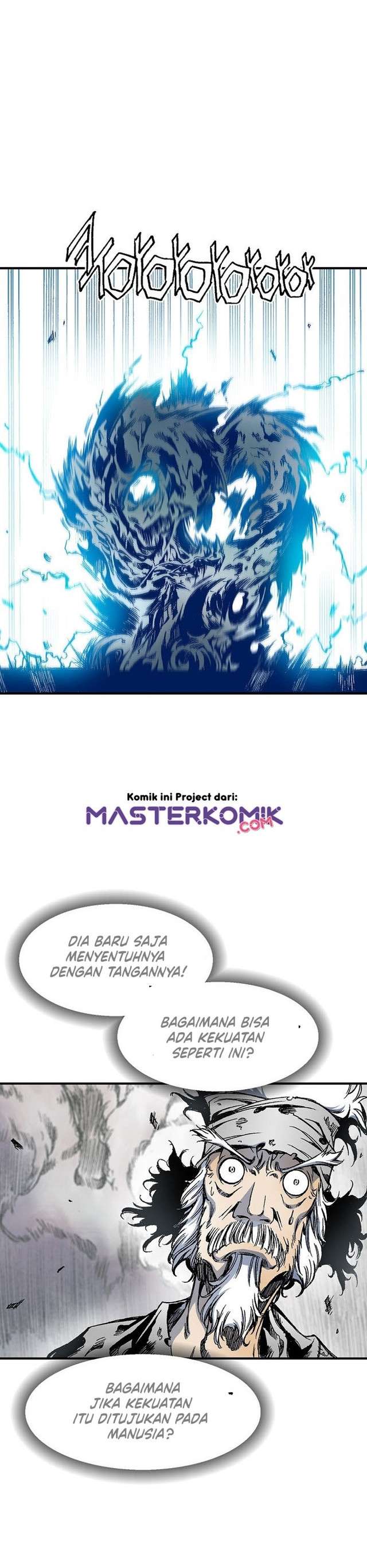 Read Memoir Of The King Of War ID Manga Online