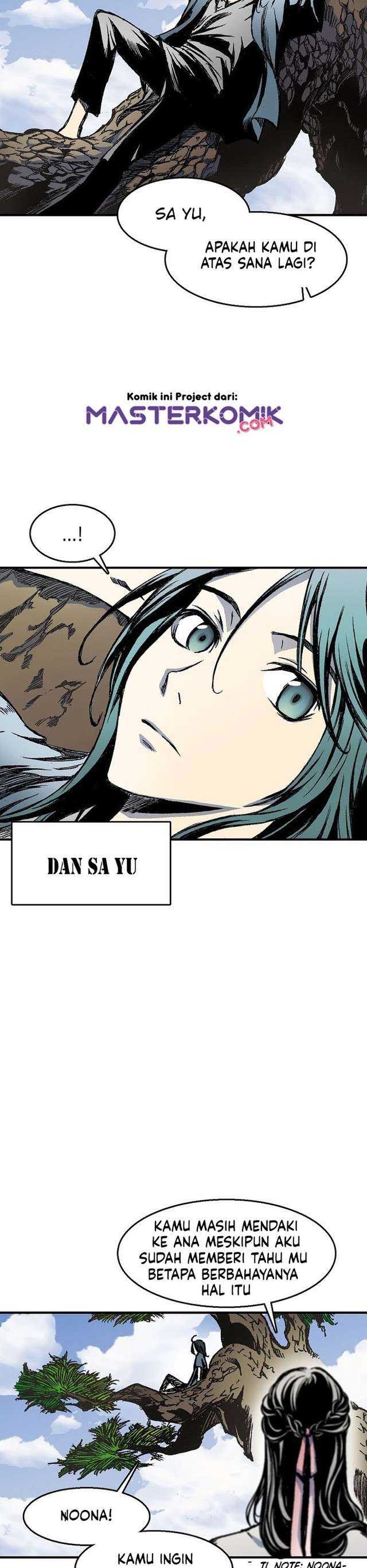 Read Memoir Of The King Of War ID Manga Online