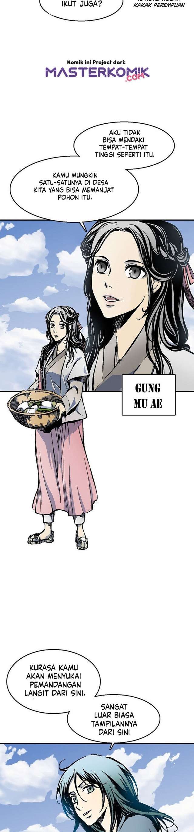 Read Memoir Of The King Of War ID Manga Online