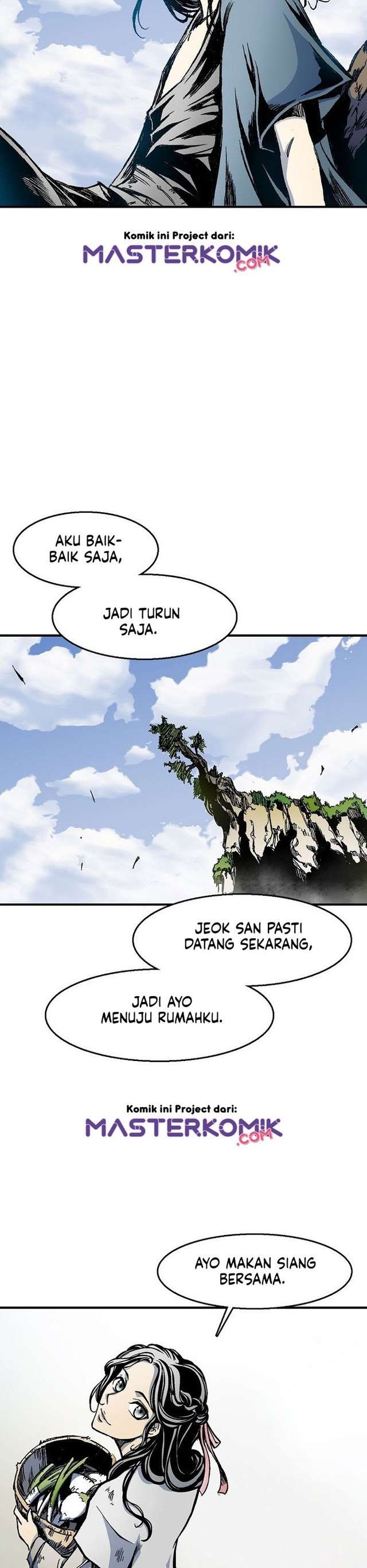Read Memoir Of The King Of War ID Manga Online