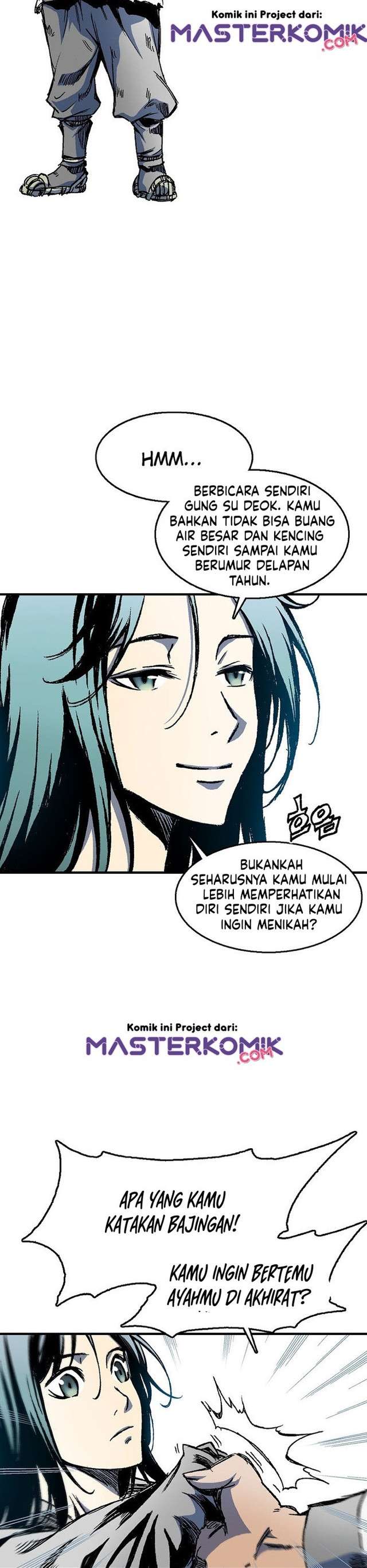Read Memoir Of The King Of War ID Manga Online