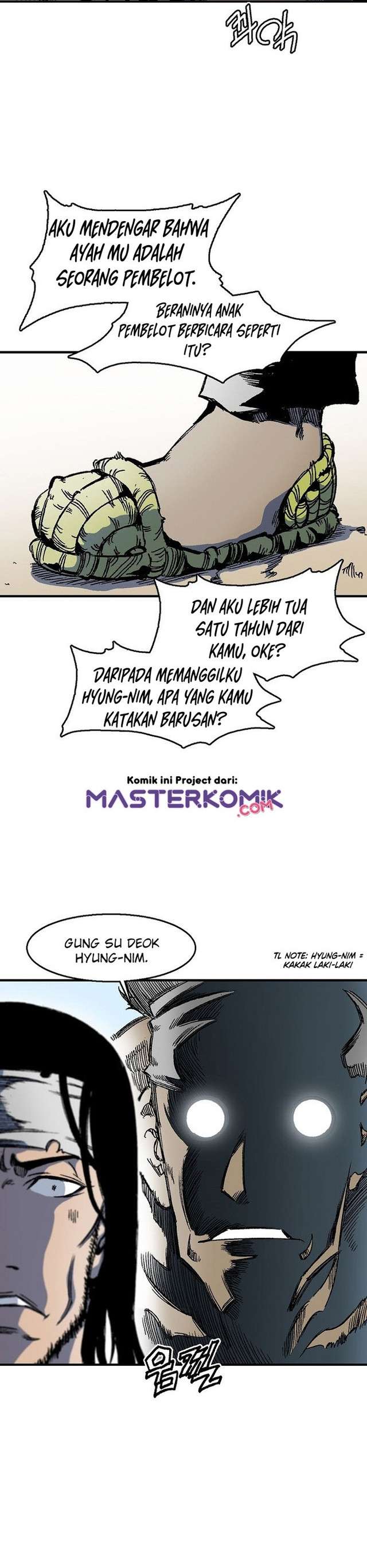 Read Memoir Of The King Of War ID Manga Online