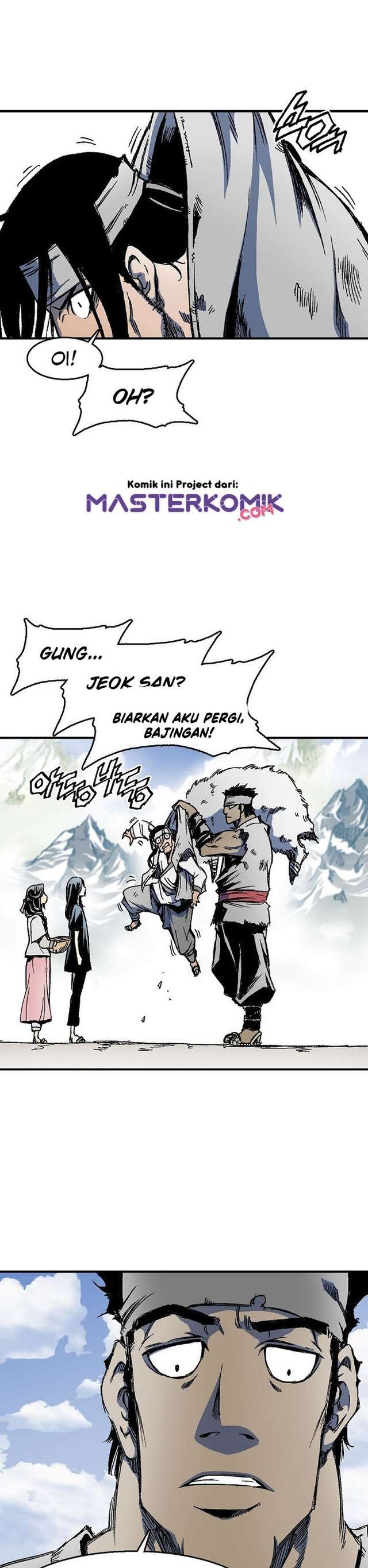 Read Memoir Of The King Of War ID Manga Online