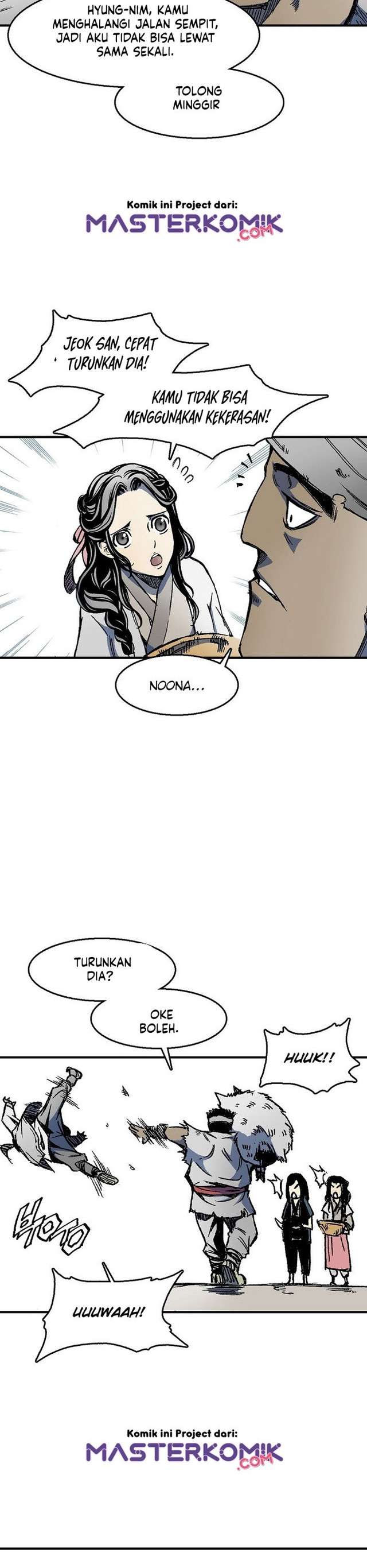 Read Memoir Of The King Of War ID Manga Online