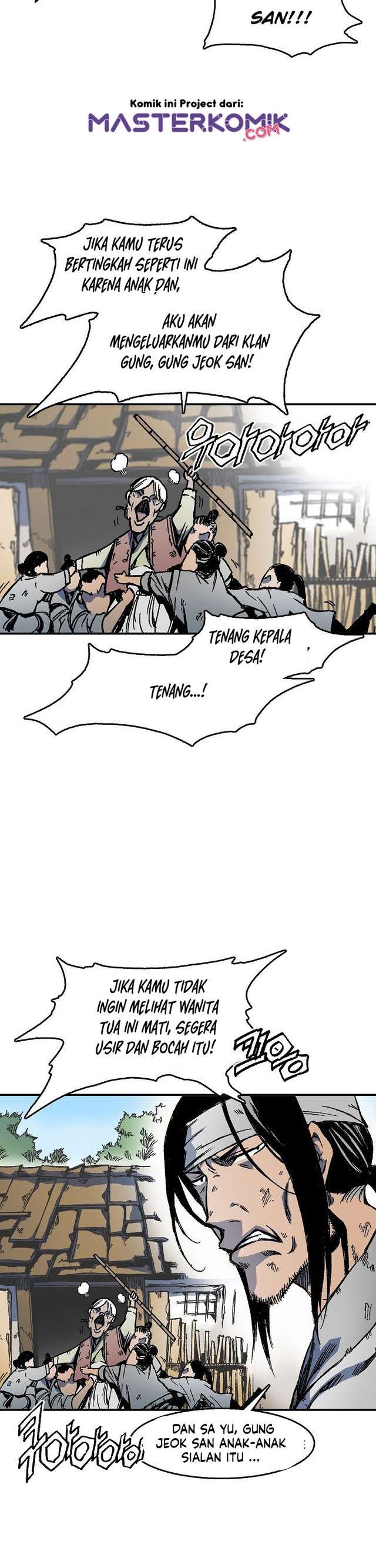 Read Memoir Of The King Of War ID Manga Online