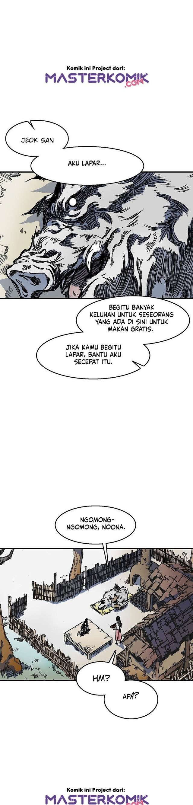 Read Memoir Of The King Of War ID Manga Online