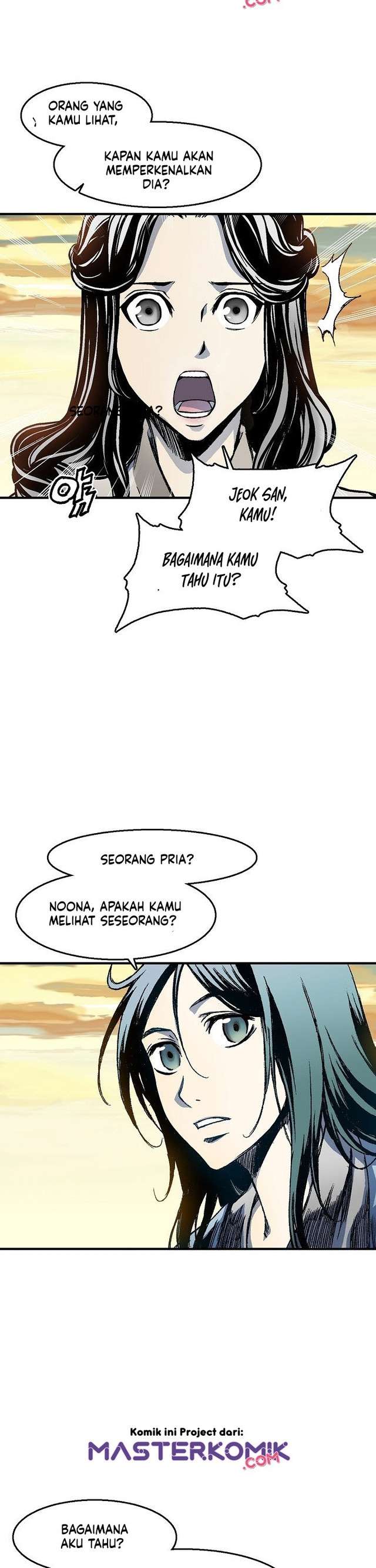 Read Memoir Of The King Of War ID Manga Online