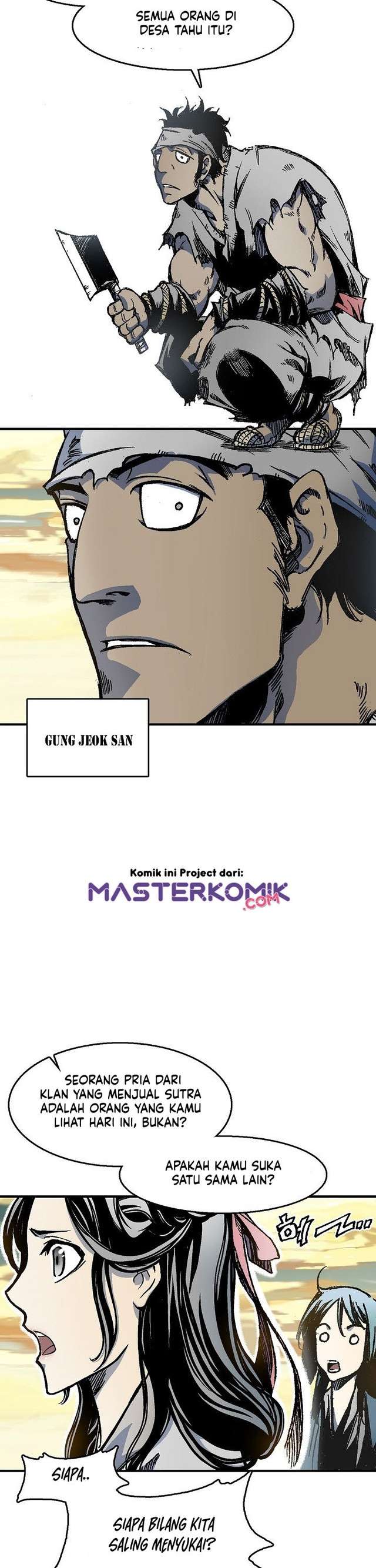 Read Memoir Of The King Of War ID Manga Online