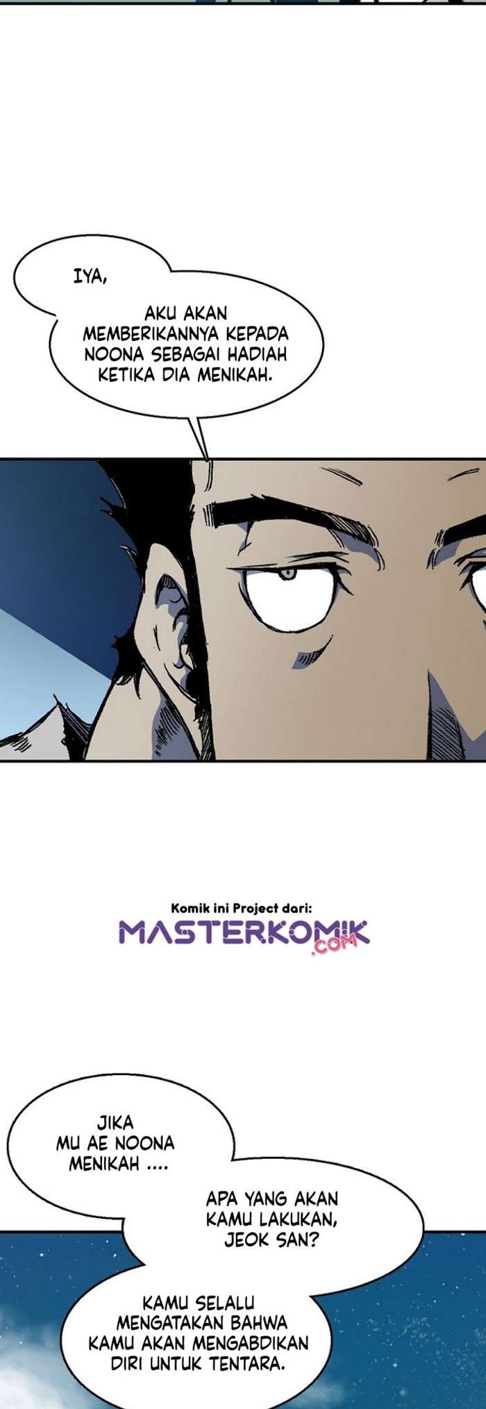 Read Memoir Of The King Of War ID Manga Online