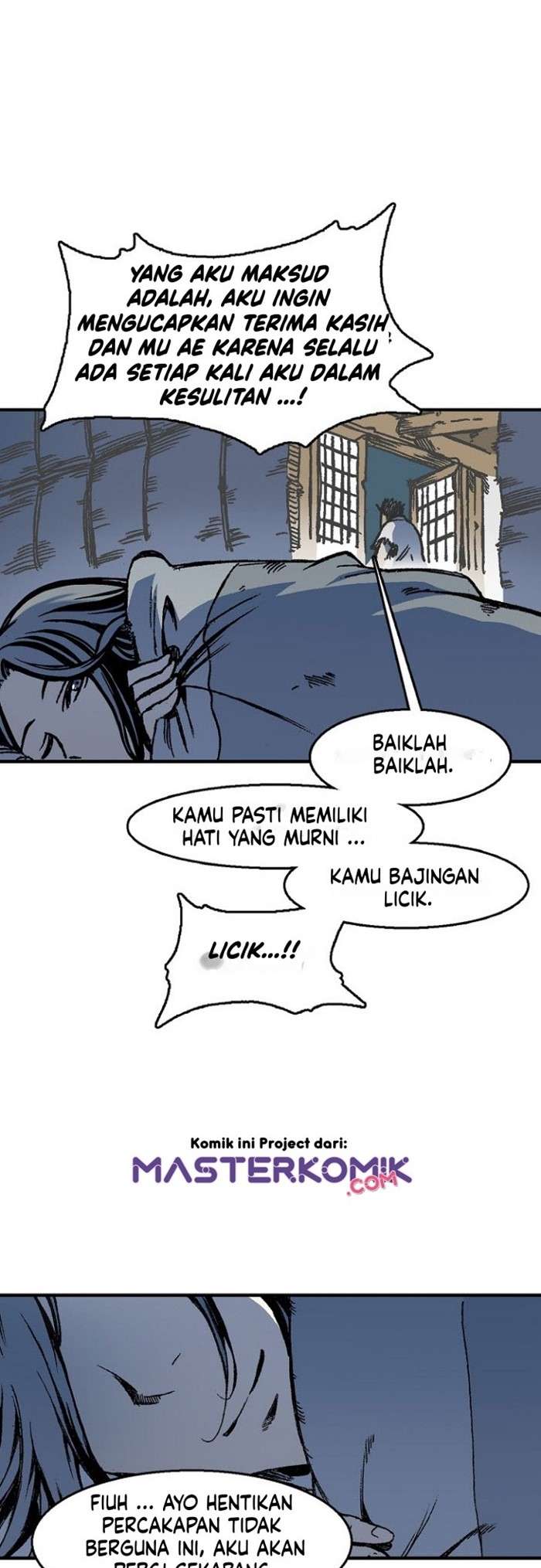 Read Memoir Of The King Of War ID Manga Online