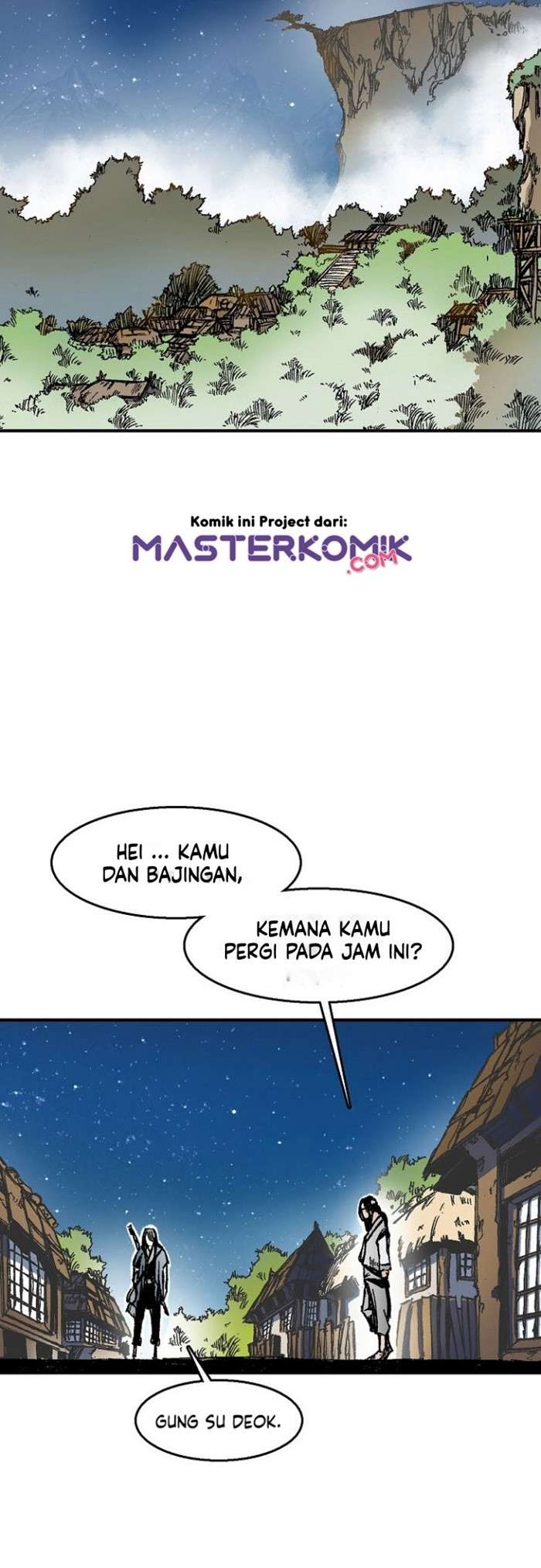 Read Memoir Of The King Of War ID Manga Online