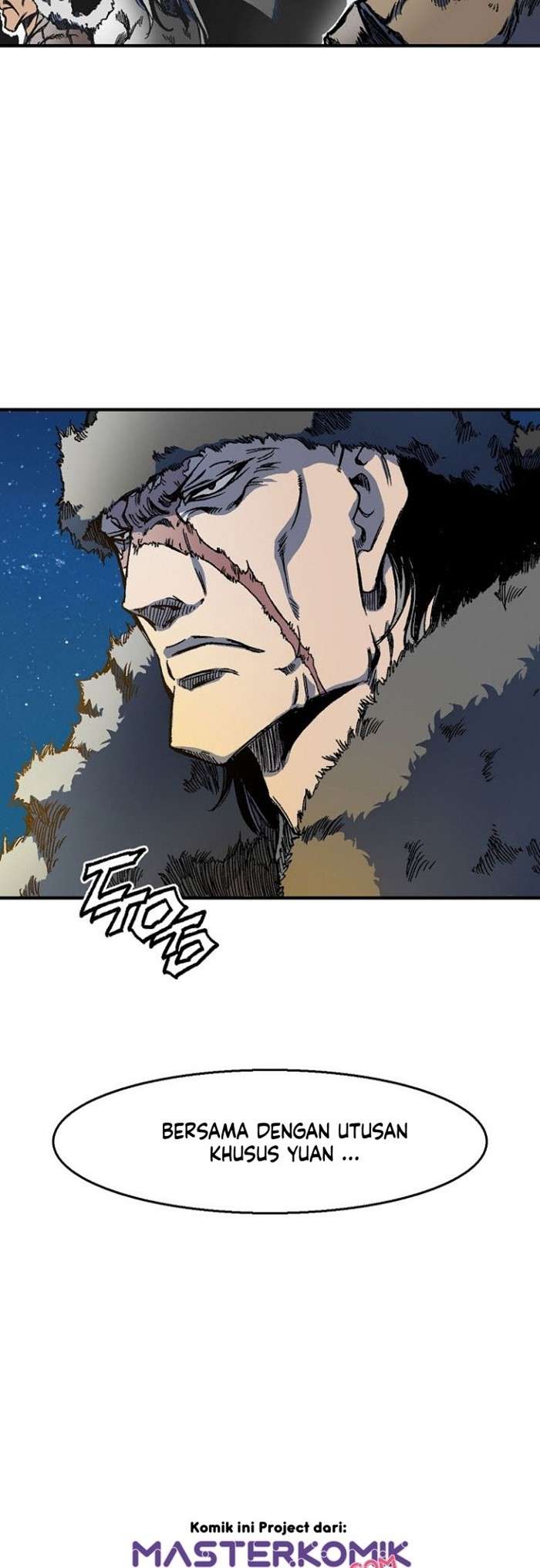 Read Memoir Of The King Of War ID Manga Online