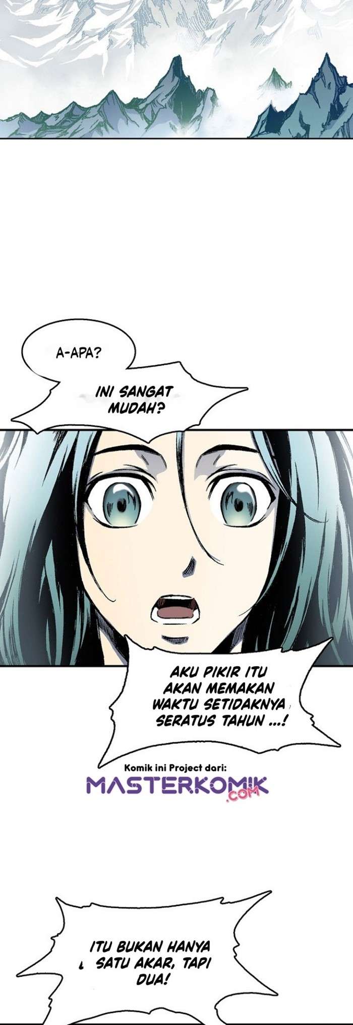 Read Memoir Of The King Of War ID Manga Online