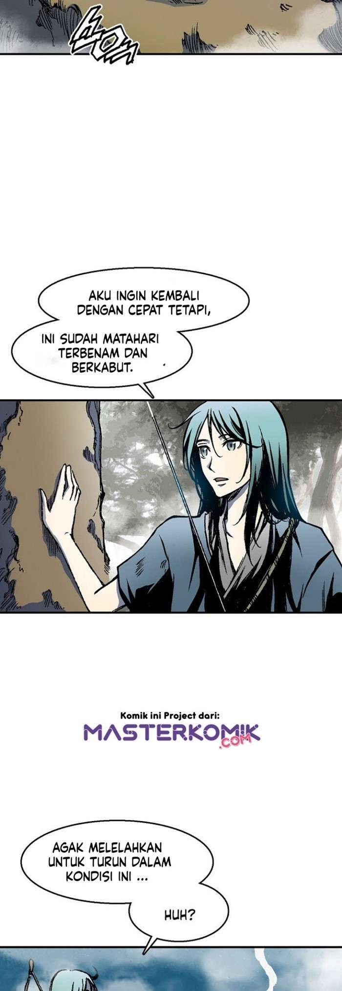 Read Memoir Of The King Of War ID Manga Online