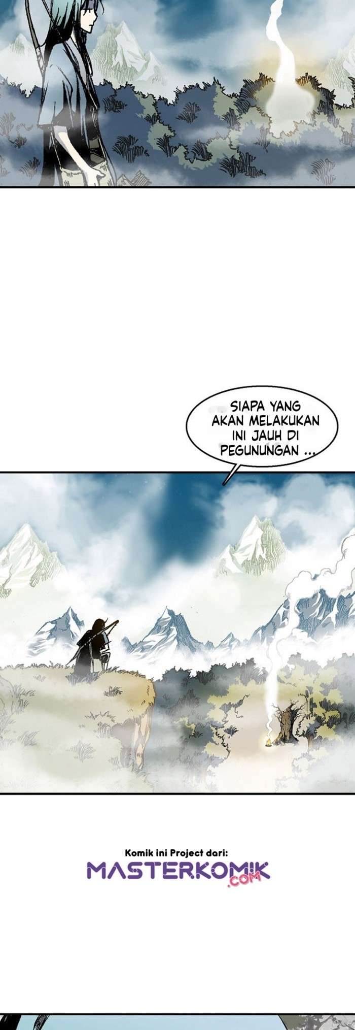 Read Memoir Of The King Of War ID Manga Online