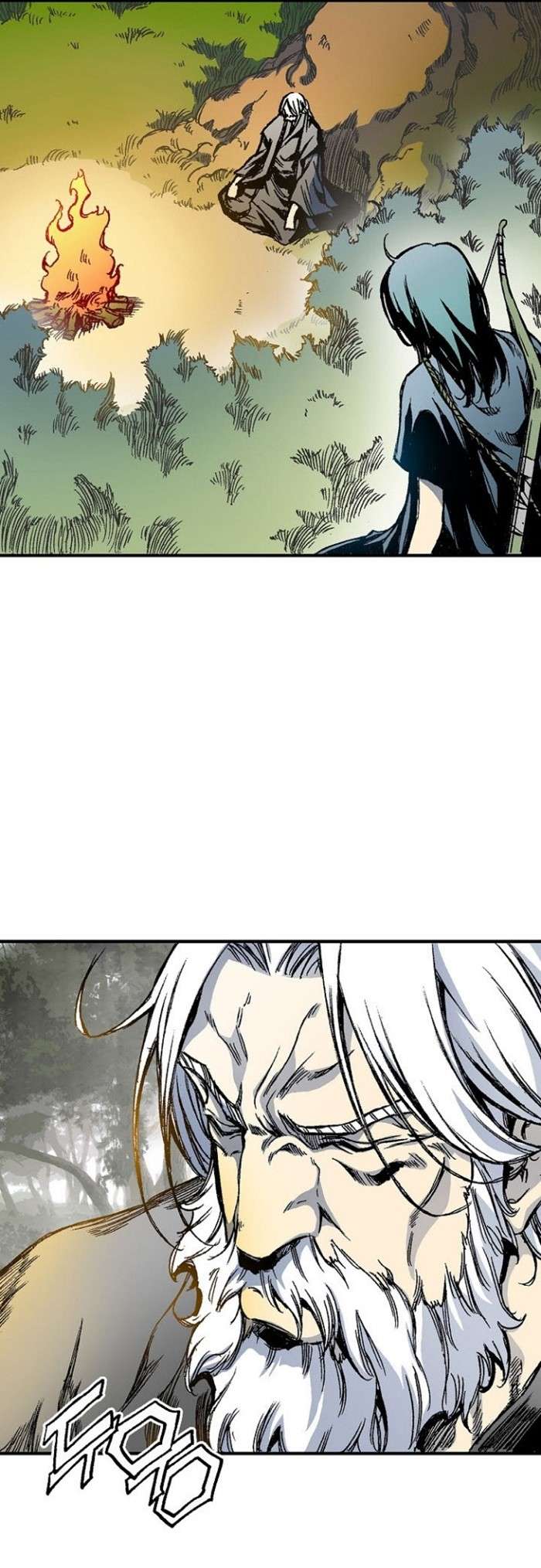 Read Memoir Of The King Of War ID Manga Online