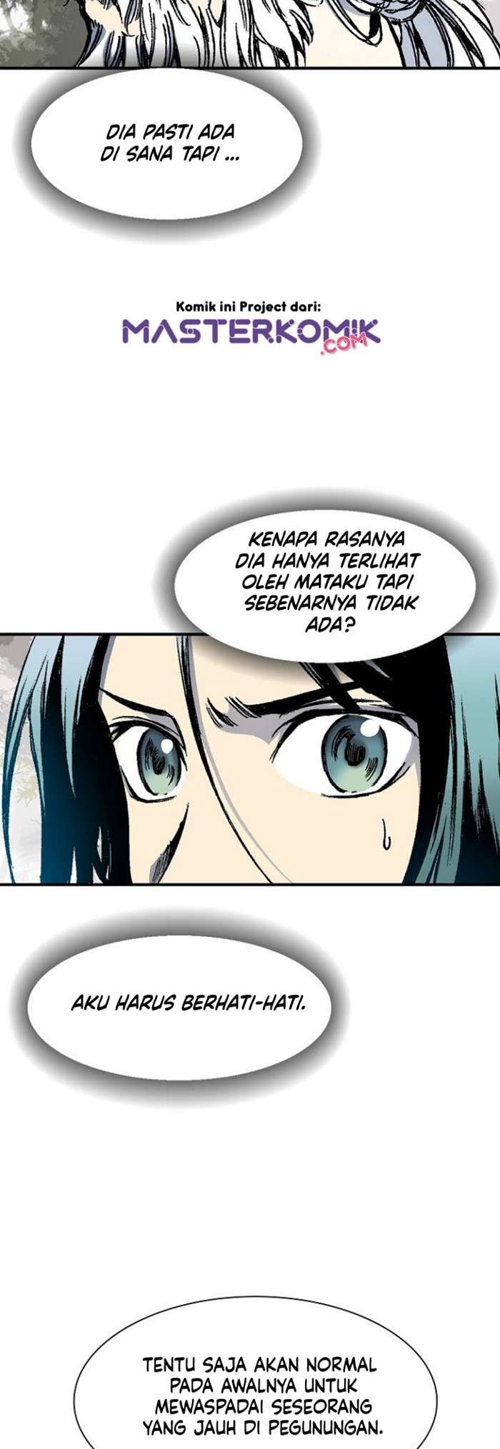 Read Memoir Of The King Of War ID Manga Online