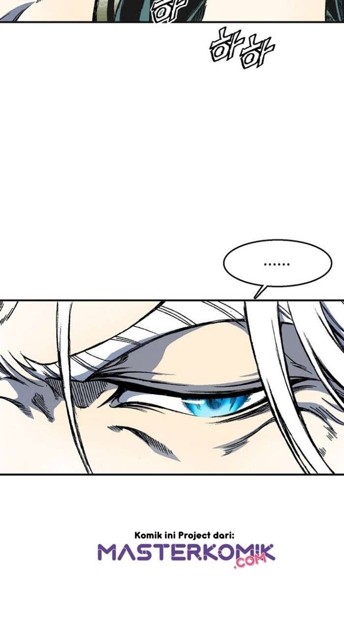 Read Memoir Of The King Of War ID Manga Online