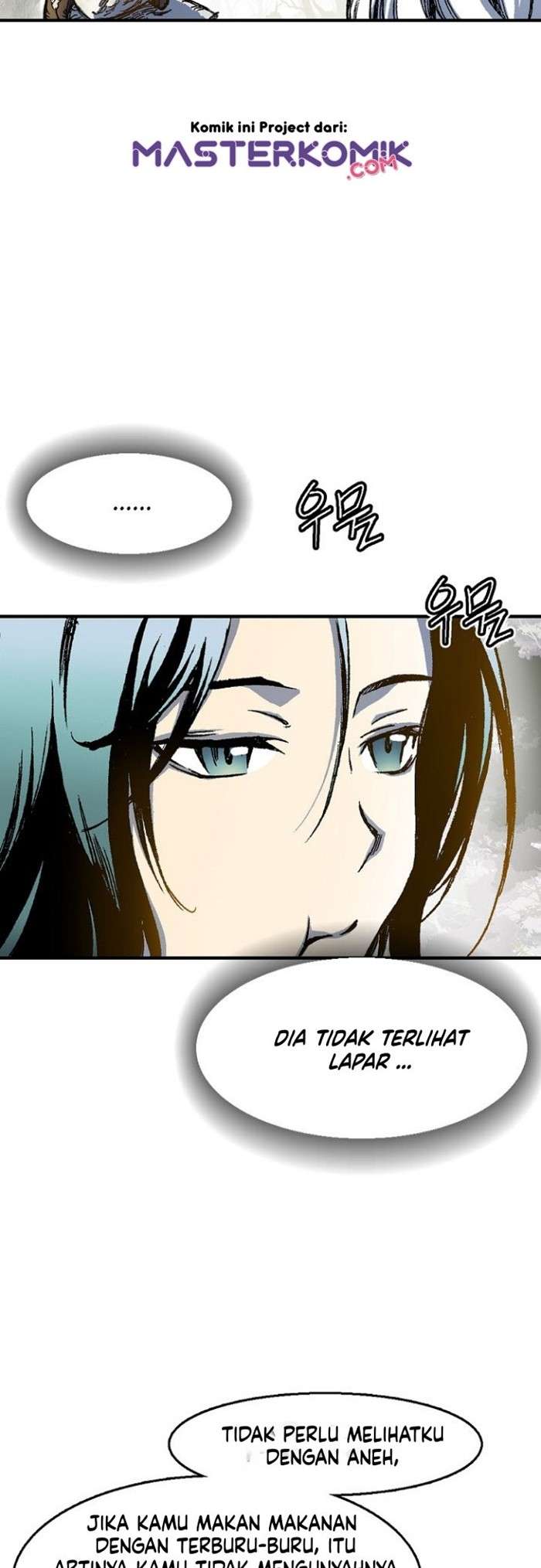 Read Memoir Of The King Of War ID Manga Online